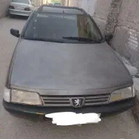 اردی مدل 85