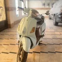 بنلی ستا آبی