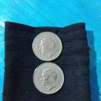 سکه|کلکسیون سکه، تمبر، اسکناس|ایذه, |دیوار