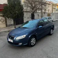 معاوضه با آپارتمان