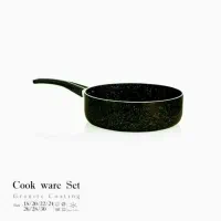 تابه دو رو گرانیتی تال تکدسته سایز 20 خورشید