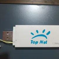 مودم USB سیم‌کارتی 3G HSDPA + شیار MicroSD