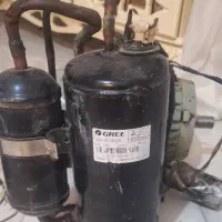 موتور کولر گازی