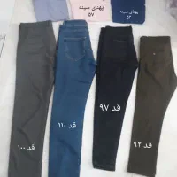 لباس مردونه همش یه تومن