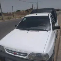 وانت پراید۹۶