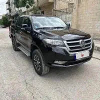 کلوت پیکاب خشک صفر زیر قیمت کل ایران