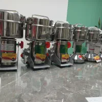 آسیاب کن|خردکن، آسیاب، غذاساز|شیراز, گود عربان|دیوار