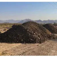 کود حیوانی