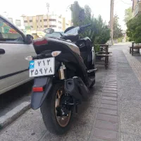 ایروکس اب خنک نیرو موتور«گلکسی»