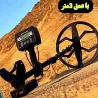 دقت ، قدرت و عمق واقعی همه چیو تو یک نگاه پیدا کن