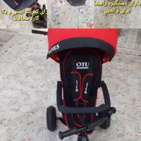 سه چرخه کودک