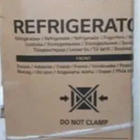 کارتن یخچال ساید الجی