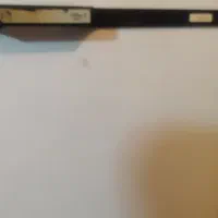 به شرط