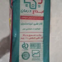 گاز طبی غیر استریل