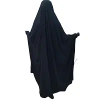 چادر ملی و دانشجویی قواره دار