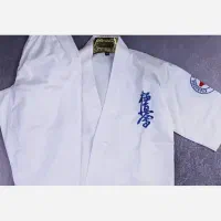 لباس کیوکوشین