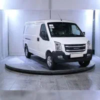 ون اینرودز 1404