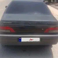 سواری روآ