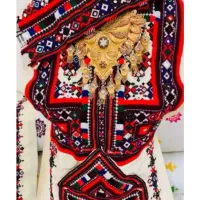 سربند فروشی