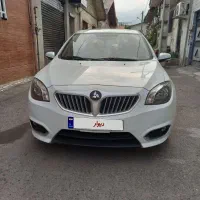 برلیانس ۹۶ درحدصفر