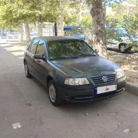 فولکس گل