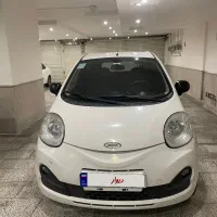 ام وی ام ۱۱۰ اس مدل ۹۶ بسیار تمیز
