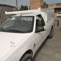 وانت بار