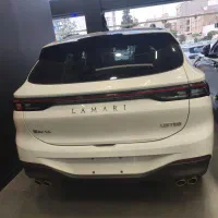 حواله لاماری ایما