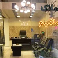 فروش مغازه تجاری ۴۵ متری