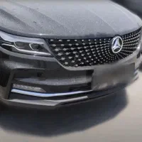 فروش دیگنیتی پرستیز