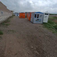 خیام کانکس