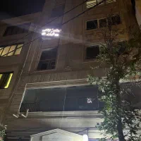 فروش واحد مسکونی
