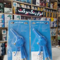 آب‌پاش بادی (هیدروجت) آسترومک