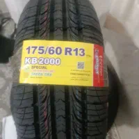 لاستیک کویر تایر۱۷۵