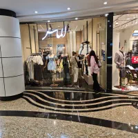فروشنده خانم سعادت اباد اپال