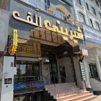 اجاره-200متری-تاپ-لوکیشن-بلوار-کاج