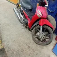پیشرو ۱۳۵ معاوضه مینی تریل