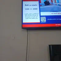 تلویزیون ال ای دی دوو۵۰اینچ