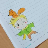 دفتر مشق آذین