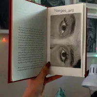به دنبال یک هدیه خاص