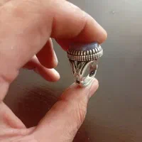 عقیق کبود خطی