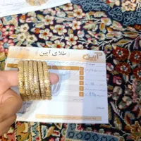 النگو طلا نو