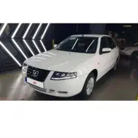 فروش حواله سمند سورن پلاس