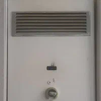 خرید و فروش آبگرمکن دیواری