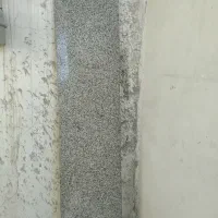 سنگ اپن دومتری