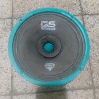 باند یک عدد