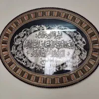 ایینه وشمعدان