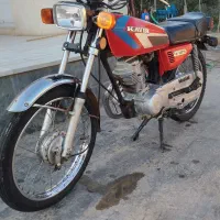 خرید فروش موتور