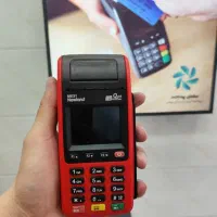 جشنواره فروش کارتخوان G4