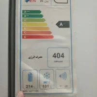 یخچال فریزرالکترواستیل